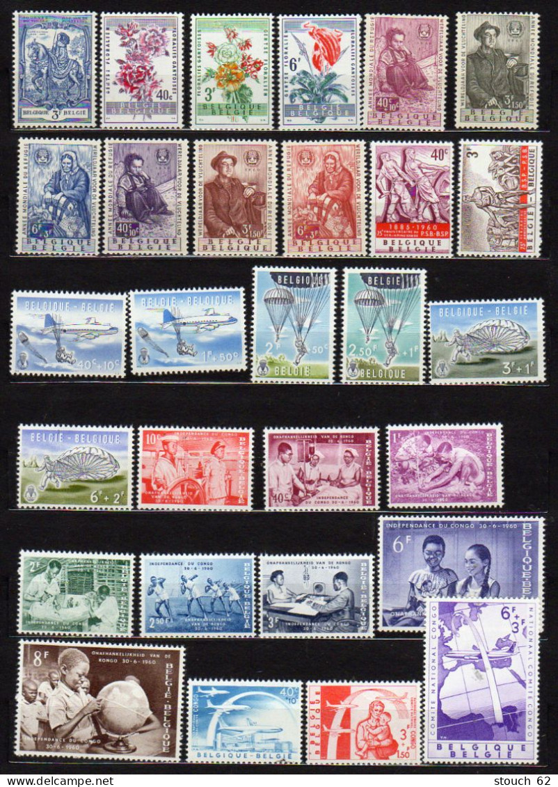 Belgique 1960, Année Complète Neuve, 1121 / 1173 A, Pas De BF 32 - Unused Stamps