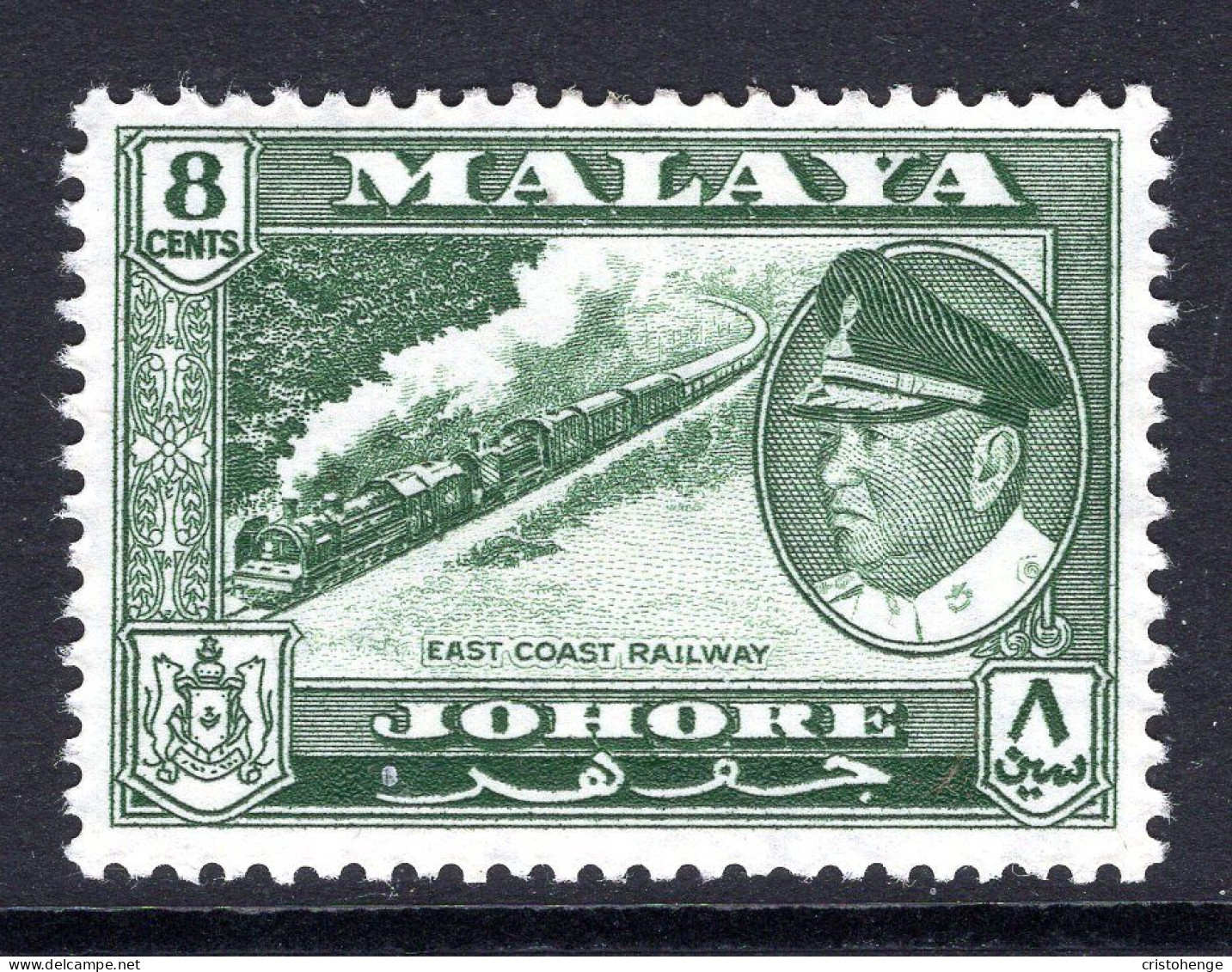 Malaysian States - Johore - 1960 Pictorials - 8c East Coast Railway HM (SG 159) - Johore