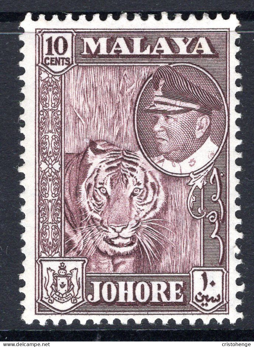 Malaysian States - Johore - 1960 Pictorials - 10c Tiger HM (SG 160) - Johore