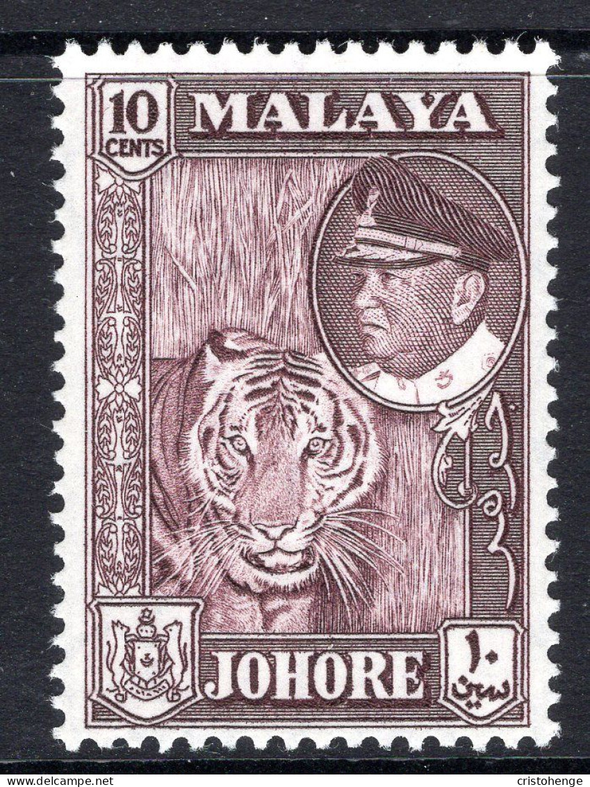 Malaysian States - Johore - 1960 Pictorials - 10c Tiger HM (SG 160) - Johore