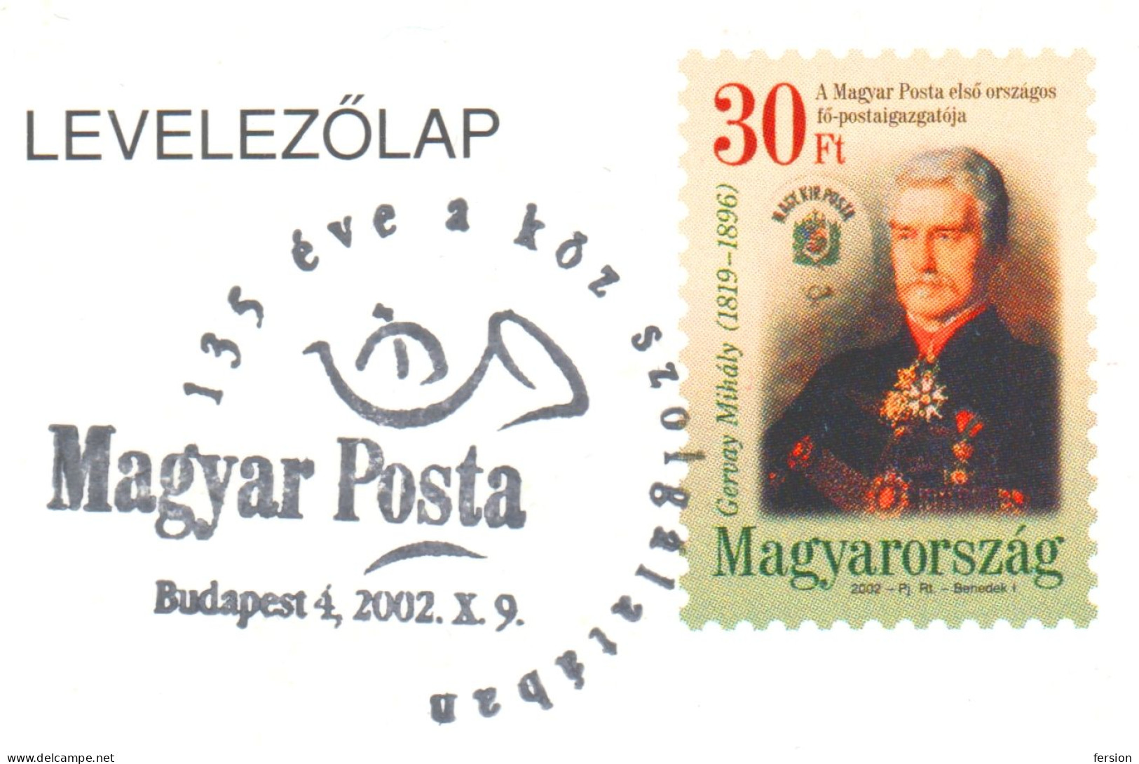 COMPUTER Telegraph MAILBOX Stamp On Stamp CD POSTCARD 1997 UPU Gervay Mihály POST Director STATIONERY 2002 HUNGARY FDC - Correo Postal