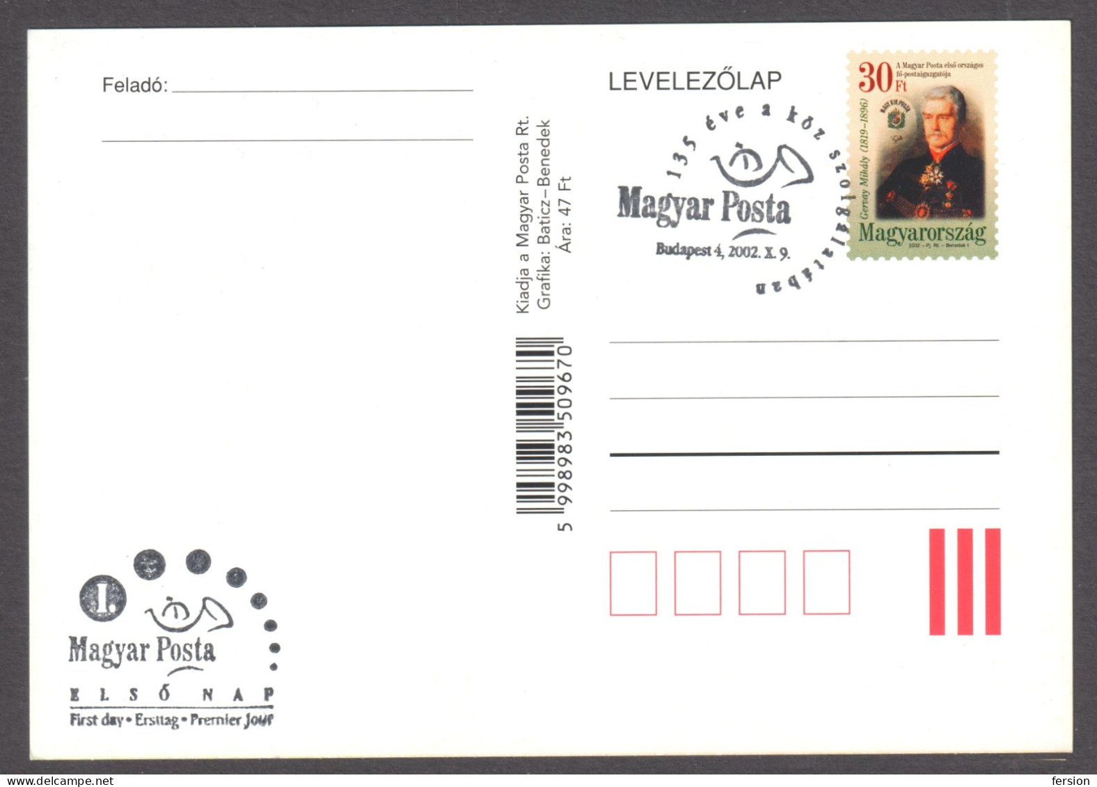 COMPUTER Telegraph MAILBOX Stamp On Stamp CD POSTCARD 1997 UPU Gervay Mihály POST Director STATIONERY 2002 HUNGARY FDC - Correo Postal