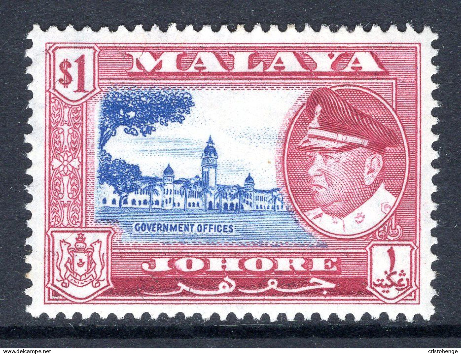 Malaysian States - Johore - 1960 Pictorials - $1 Government Offices HM (SG 163) - Johore