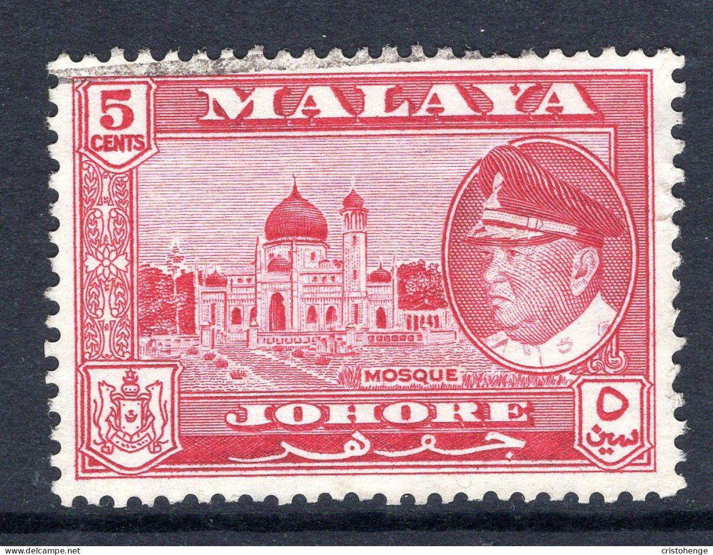 Malaysian States - Johore - 1960 Pictorials - 5c Mosque Used (SG 158) - Johore