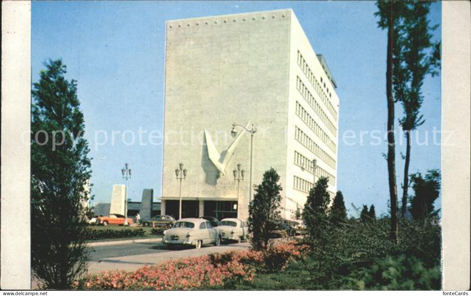 71969228 Detroit_Michigan Veterans Memorial Building - Andere & Zonder Classificatie