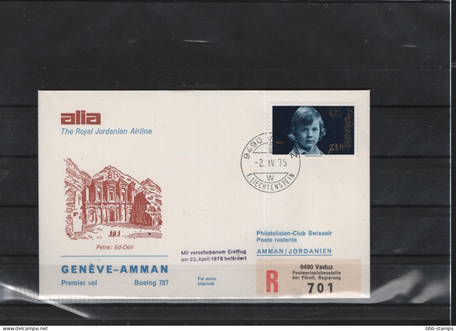 Schweiz Luftpost FFC  Alia 24.1975 Genf - Amman - Premiers Vols