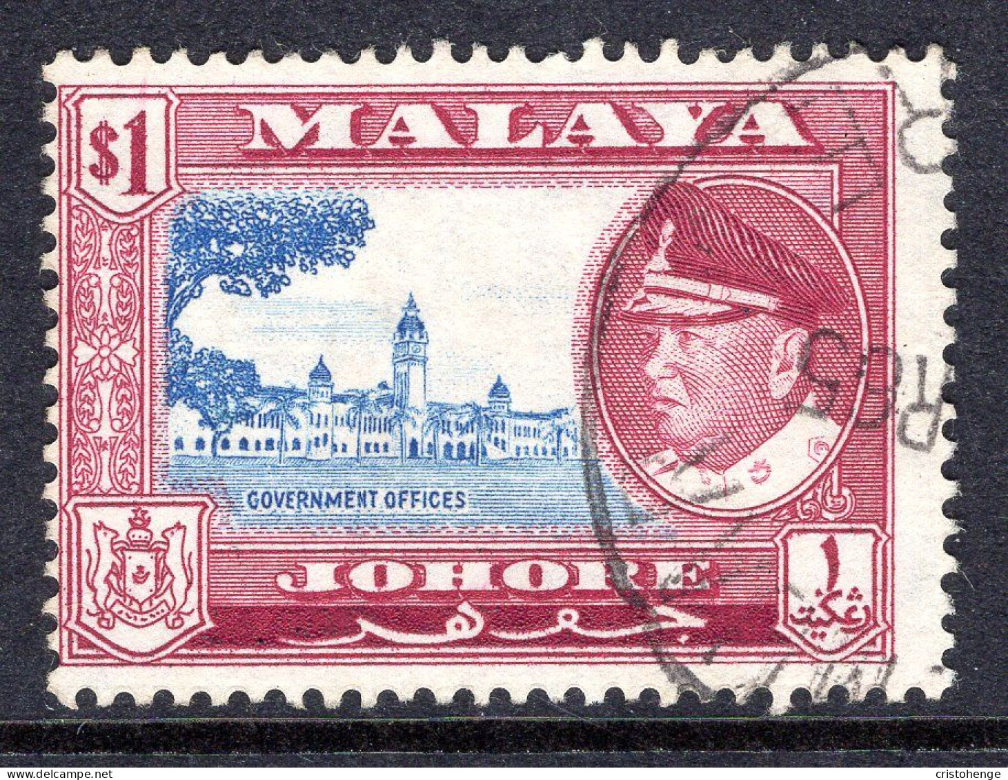 Malaysian States - Johore - 1960 Pictorials - $1 Government Offices Used (SG 163) - Johore
