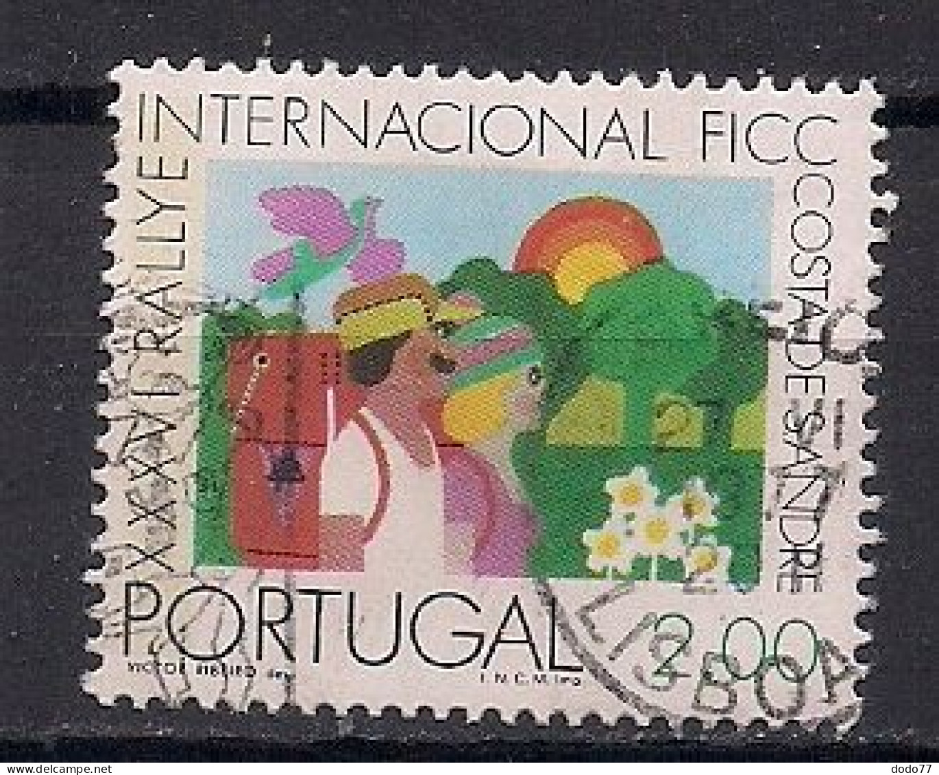 PORTUGAL    N°  1265  OBLITERE - Used Stamps