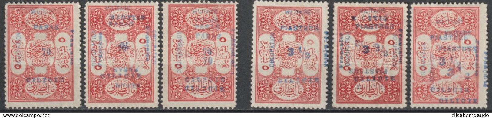CILICIE - 1920 - YVERT N°78+78e+78d+79+79g+79h VARIETES DOUBLE SURCHARGE / RENVERSEE ... (*) SANS GOMME - COTE = 300 EUR - Unused Stamps