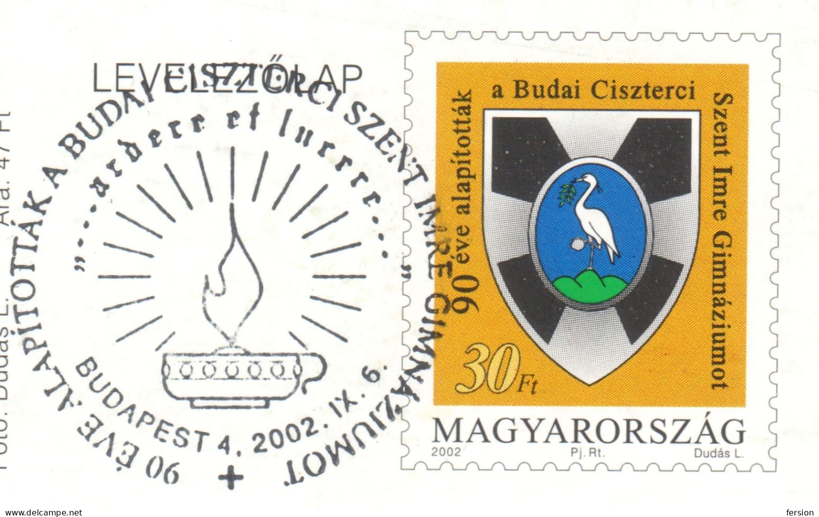 Cistercian Order Gymnasium School 2002 HUNGARY Coat Of Arms Stork Bird STATIONERY POSTCARD Not Used FDC Christianity - Christentum