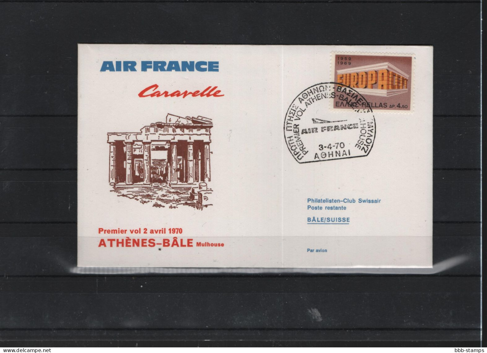 Schweiz Luftpost FFC  Air France 2.4.1970 Athen - Basel - Erst- U. Sonderflugbriefe