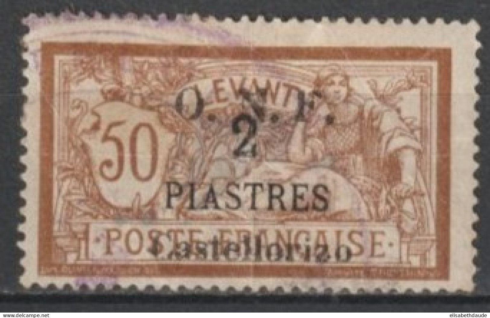 CASTELLORIZO - 1920 - YVERT N°24 OBLITERE - COTE = 100 EUR - Used Stamps