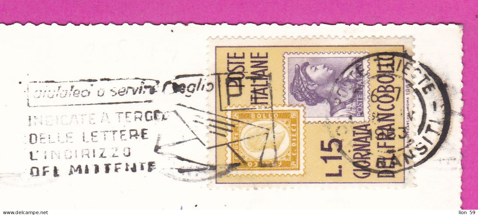 294060 / Italy - TRIESTE - Riva 3 Novembre PC 1963 USED 15 L Stamps On Stamps Day Of The Stamp Flamme Post - 1961-70: Marcophilia