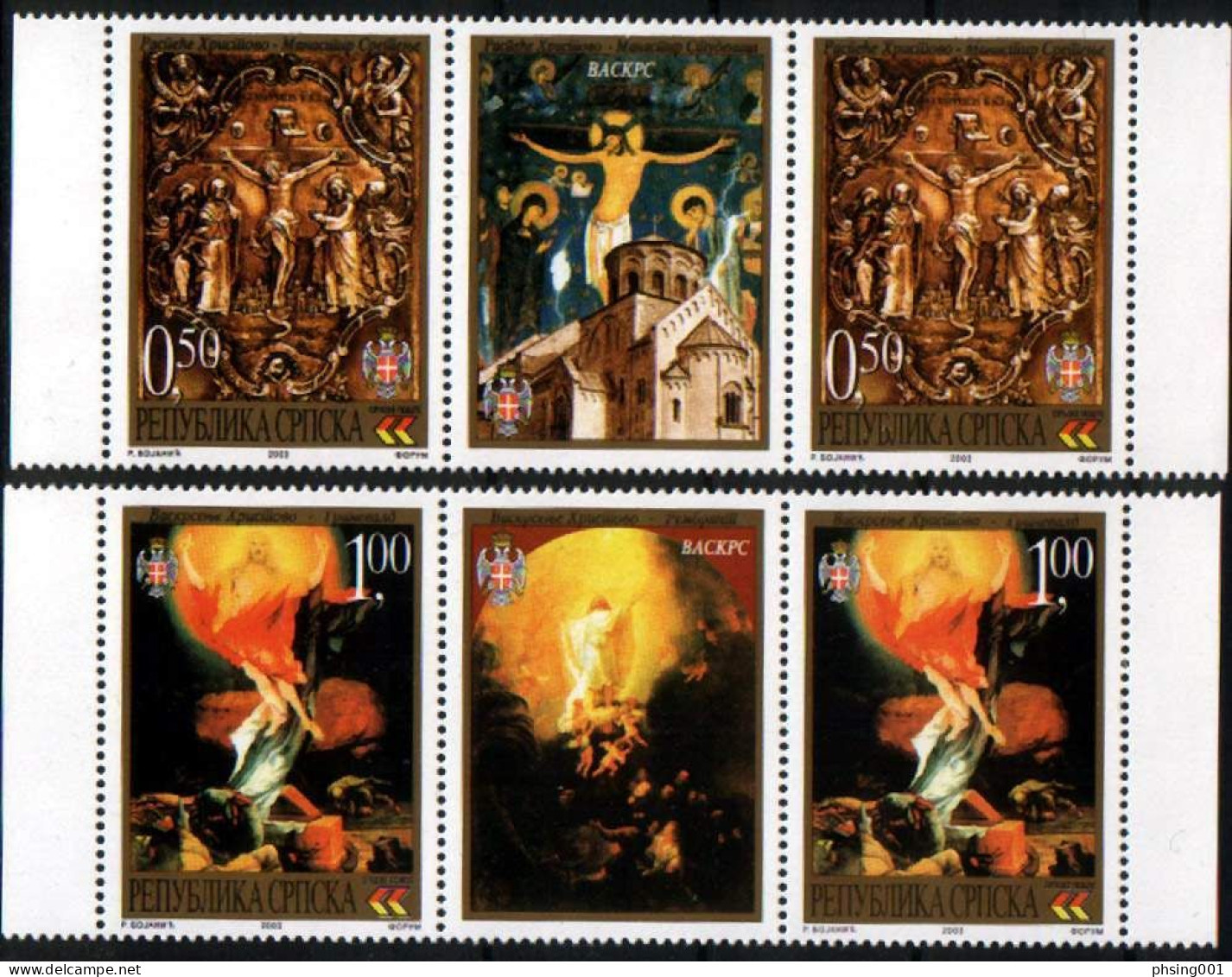 Bosnia Serbia 2003 Easter Ostern Paques Celebrations Religion Christianity Art Icons, Middle Row MNH - Bosnie-Herzegovine