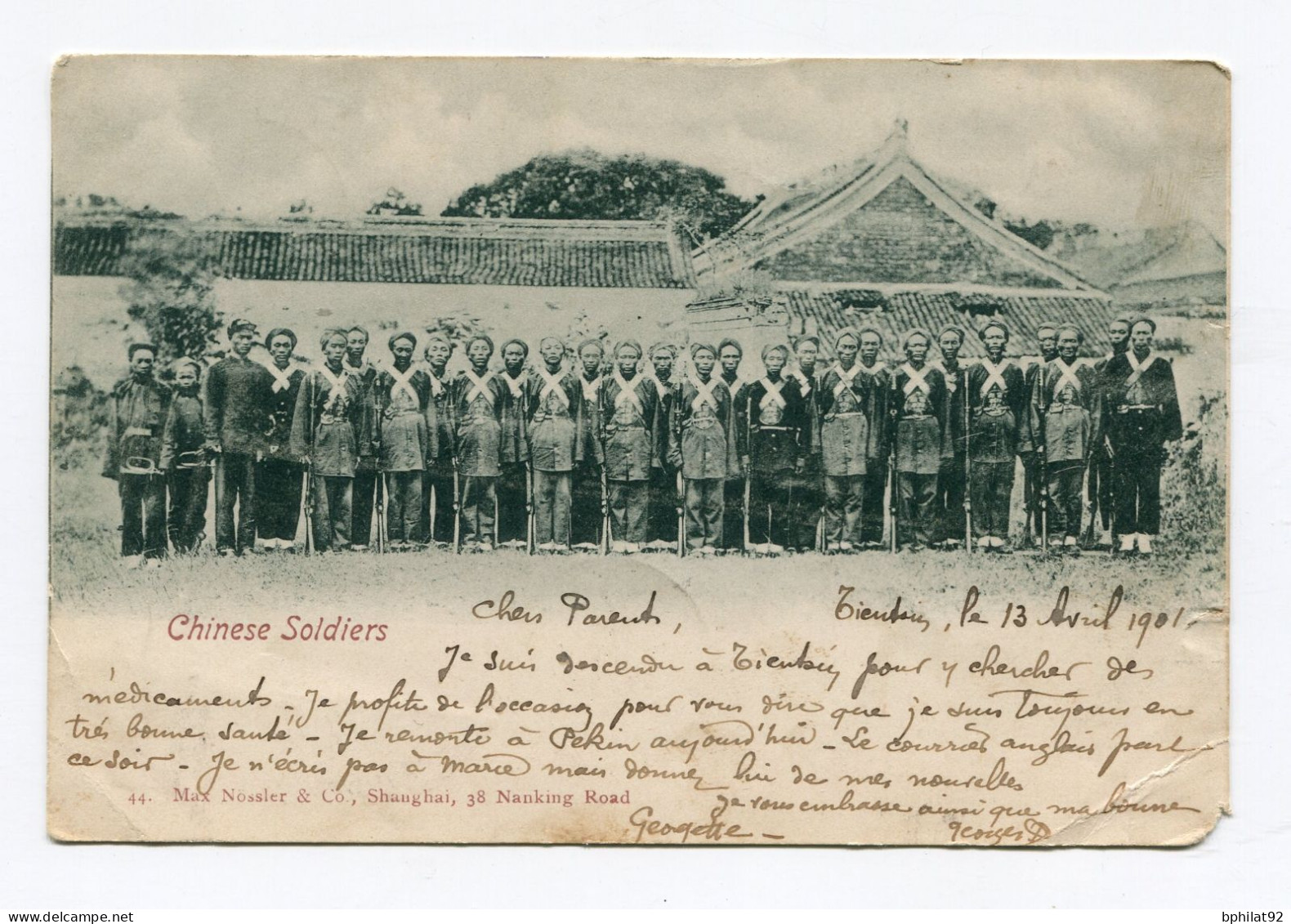 !!! CORPS EXPEDITIONNAIRE DU PETCHILI, CPA DE 1901 CACHET TRESOR ET POSTE CHINE 5 - Briefe U. Dokumente