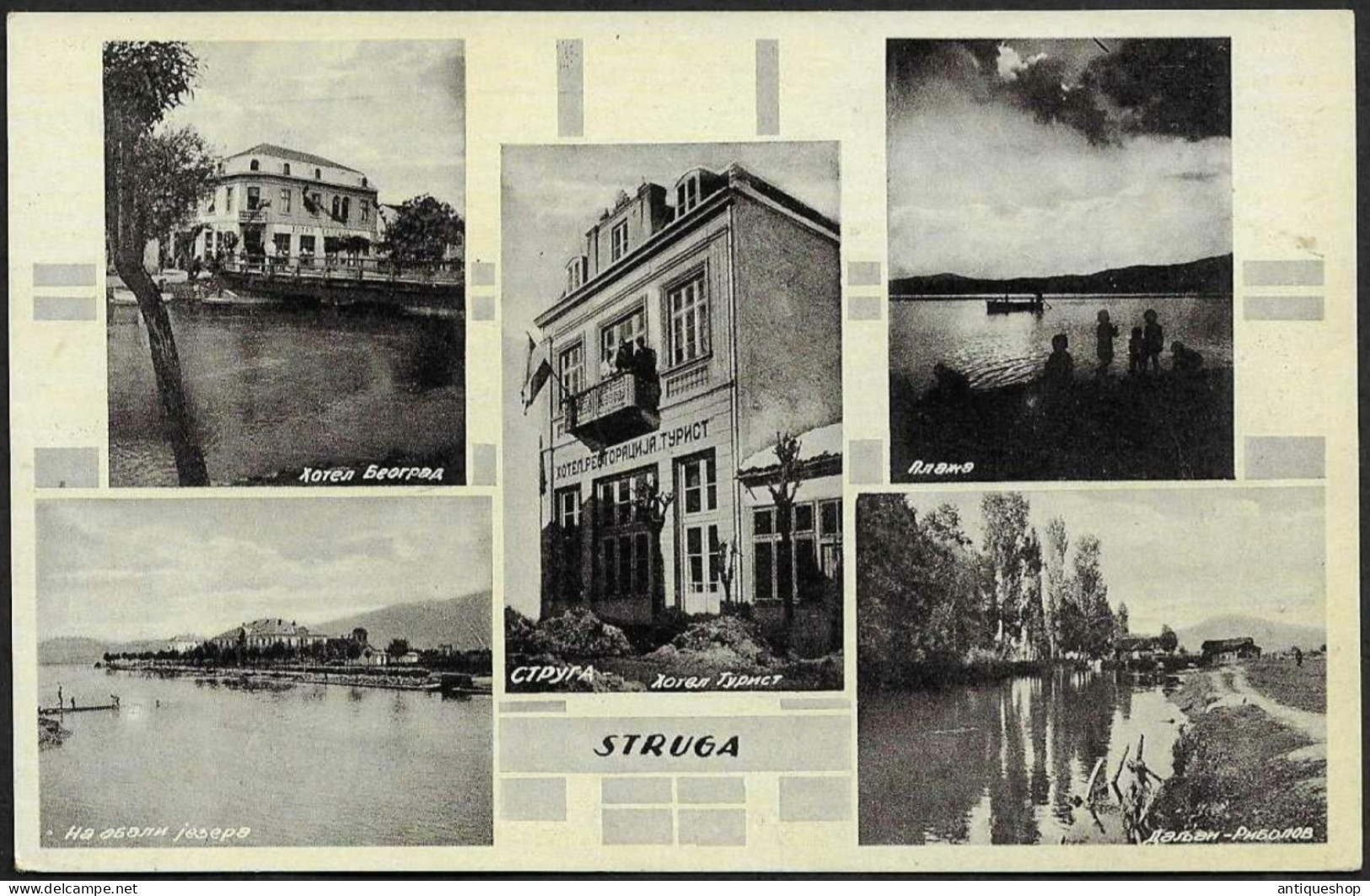 North Macedonia-----Struga-----old Postcard - Macedonia Del Norte