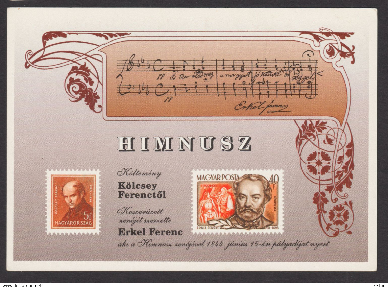150 Anniv. Of Hungarian National Anthem HYMN Music Note Lyre ERKEL KÖLCSEY Poet 1994 - HUNGARY - STATIONERY Postcard - Postwaardestukken