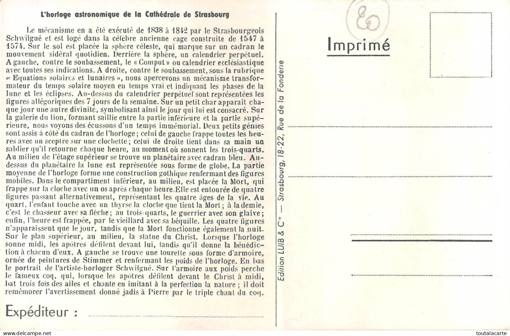 LOT DE 5 CARTES STRASBOURG  CONCERNANT L'HORLOGE ASTRONOMIQUE DE LA CATHEDRALE  Couleurs Différentes - Strasbourg