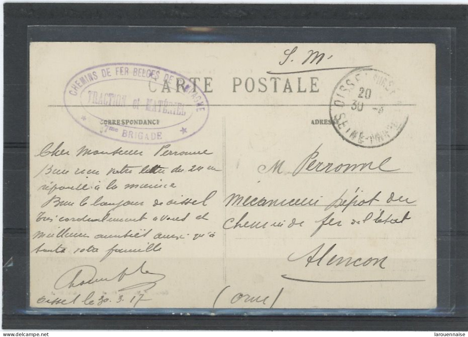 CACHET MILITAIRE -76 OISSEL -CP  FRAPPE TTB - OVALE DOUBLE  VIOLET , 49 X 27mm -CHEMIN DE FER BELGES DE CAMPAGNE / *7 èm - 1. Weltkrieg 1914-1918