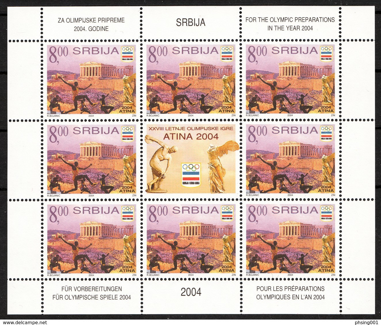 Serbia Yugoslavia 2004 Olympic Games Athens Ancient Greece Sports Athletics, Tax, Charity, Surcharge, Mini Sheet MNH - Serbien