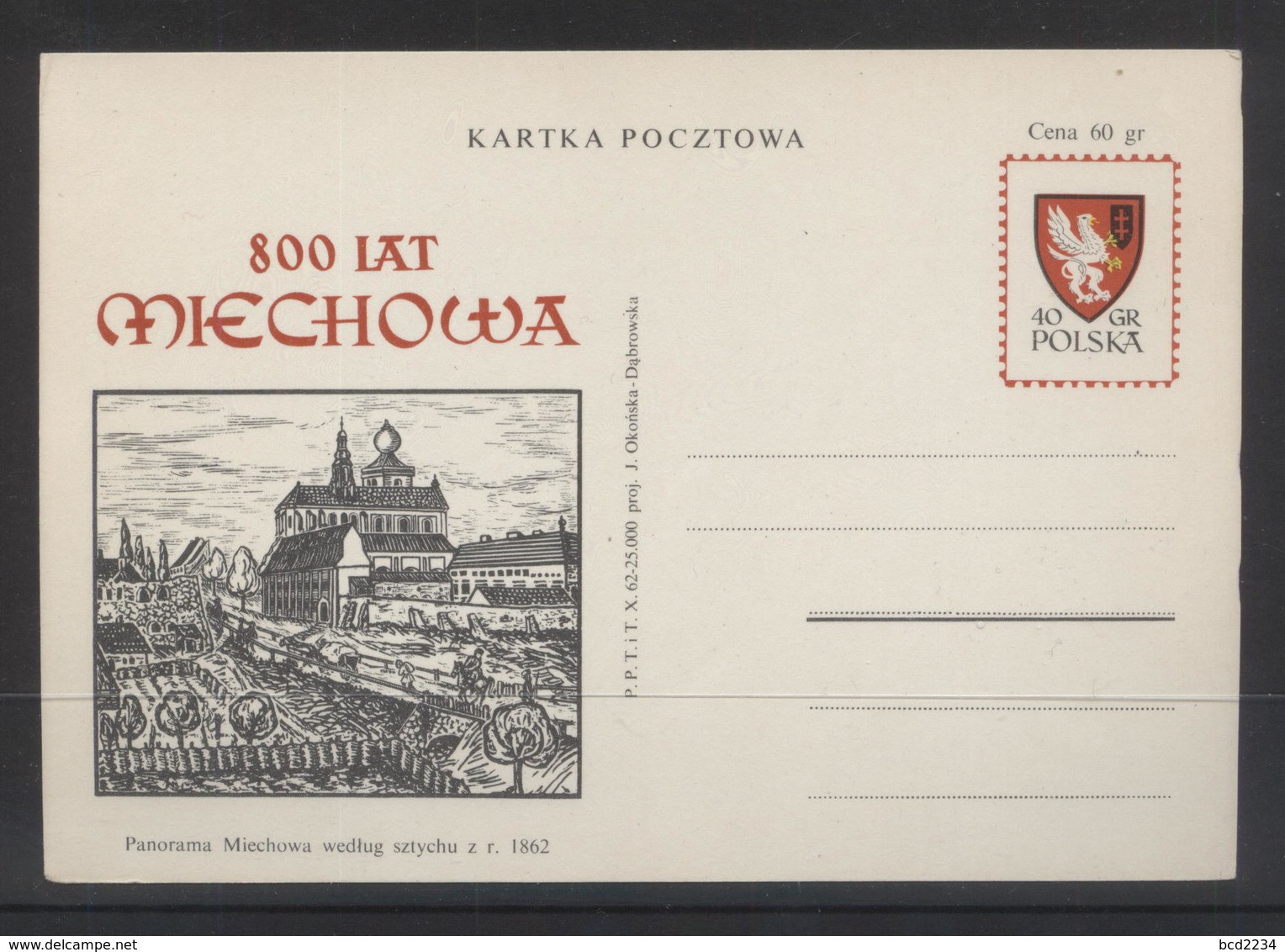 POLAND 1963 800TH ANNIV OF MIECHOW TOWN PC POSTAL STATIONERY MINT Cp 225 CREST HERALDRY Horses Churches Farming - Entiers Postaux