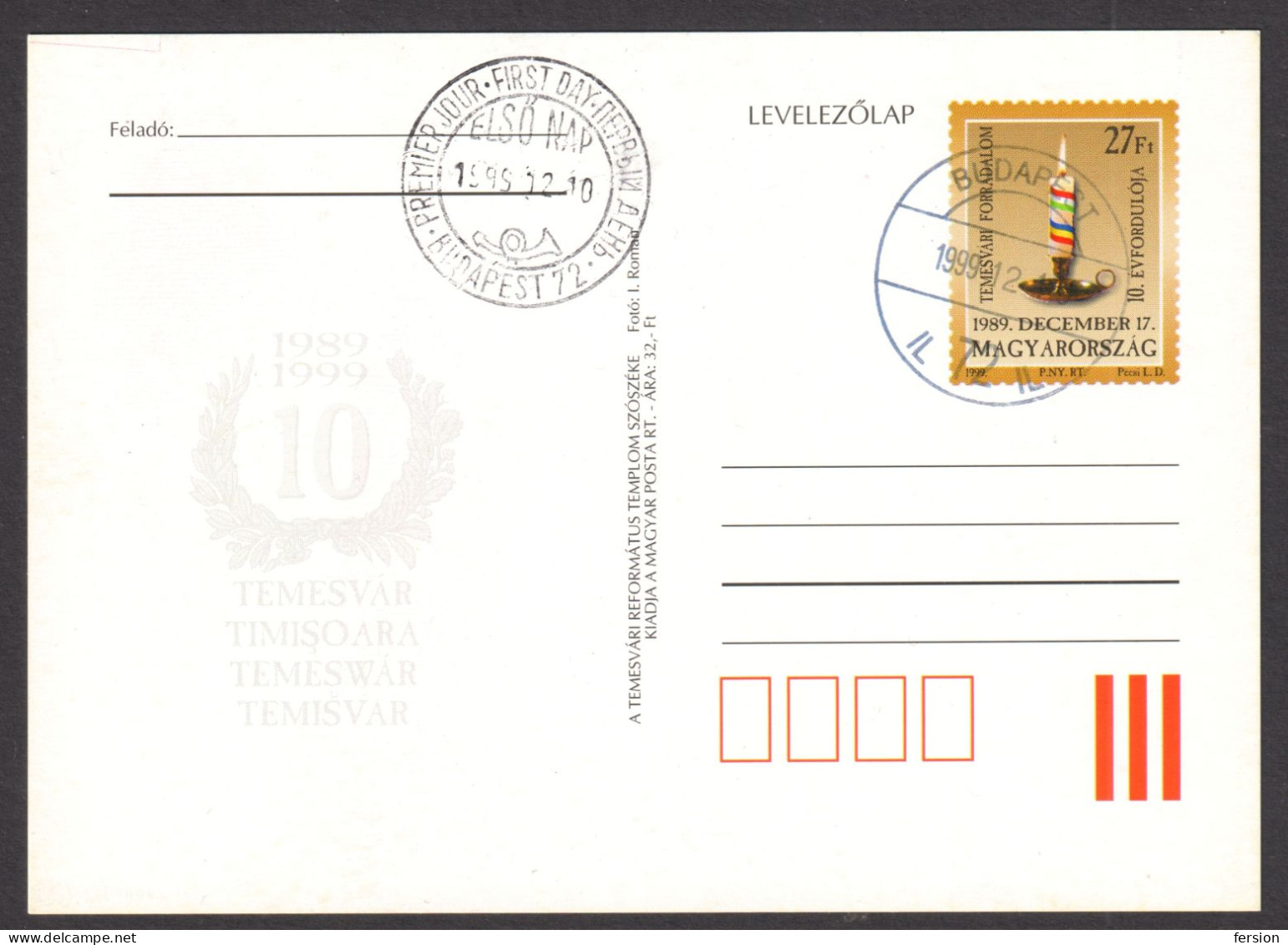 ROMANIA Revolution Transylvania 1989 TEMESVÁR Timisoara Reformed Church 2000 HUNGARY STATIONERY POSTCARD 1999 - Transylvania