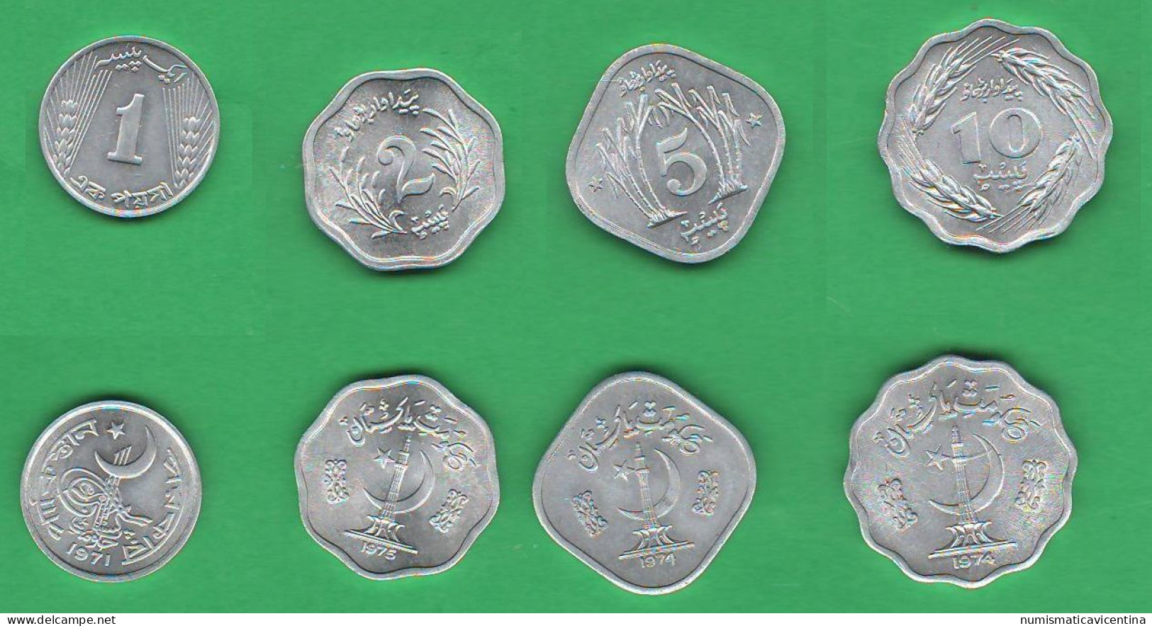 Pakistan 1 + 2 + 5 + 10 Paisa Anni ' 70 Aluminum Coins - Pakistan