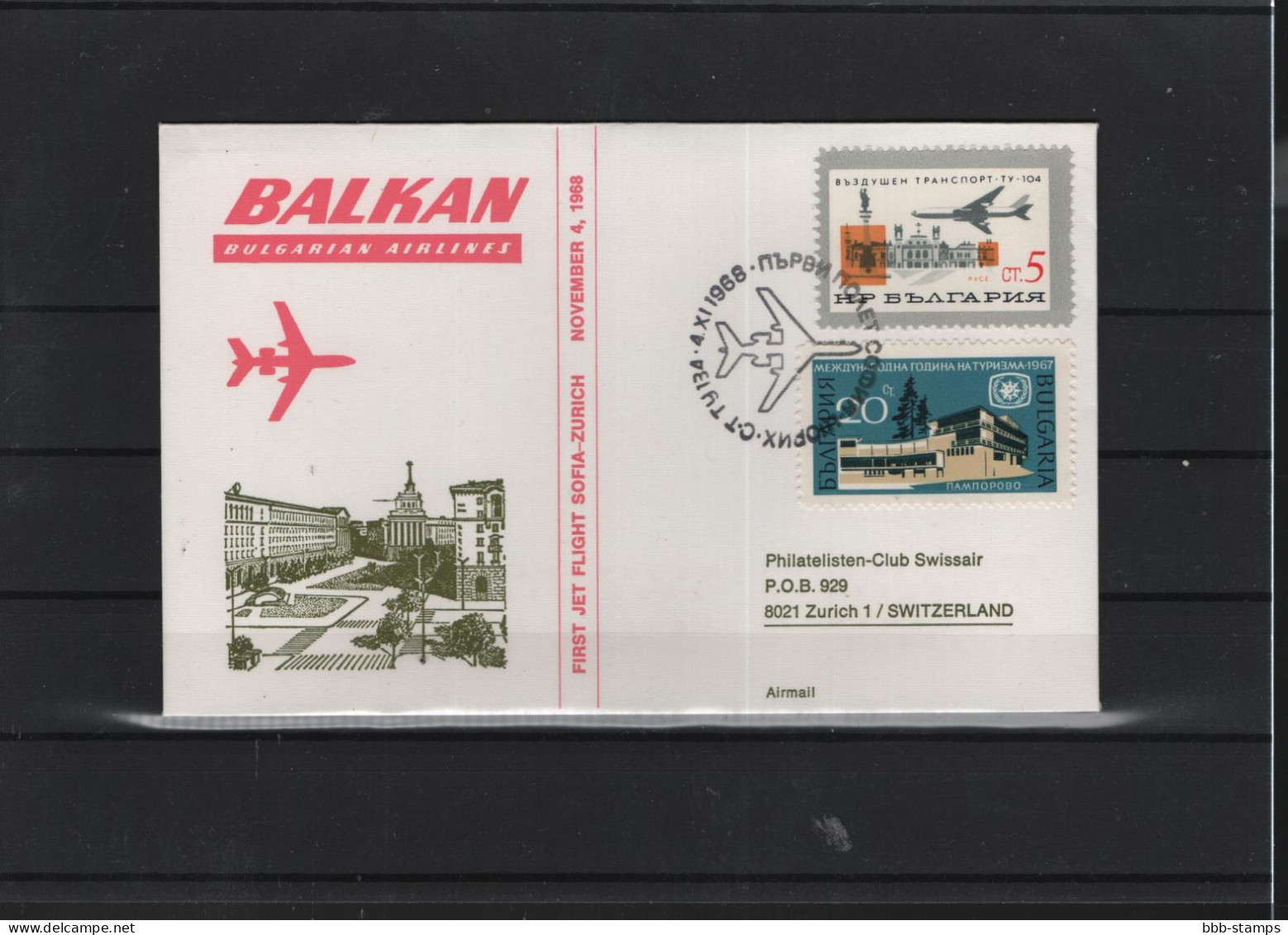 Schweiz Luftpost FFC  Balkan Air 4.11.1968 Zürich - Sofia Vv - Eerste Vluchten