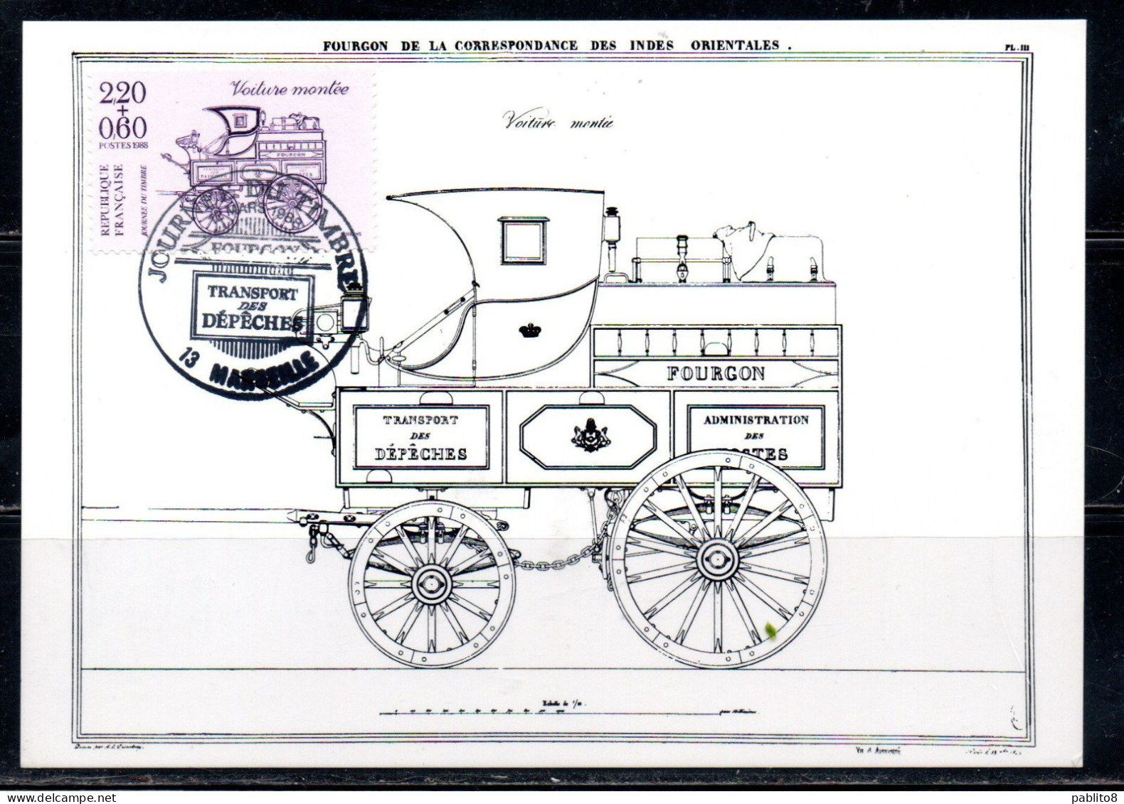 FRANCE FRANCIA 1988 STAMP DAY JOUR DU TIMBRE POSTAL COACH VOITURE FOURGON 2.20fr + 60c MAXI MAXIMUM CARD CARTE - 1980-1989