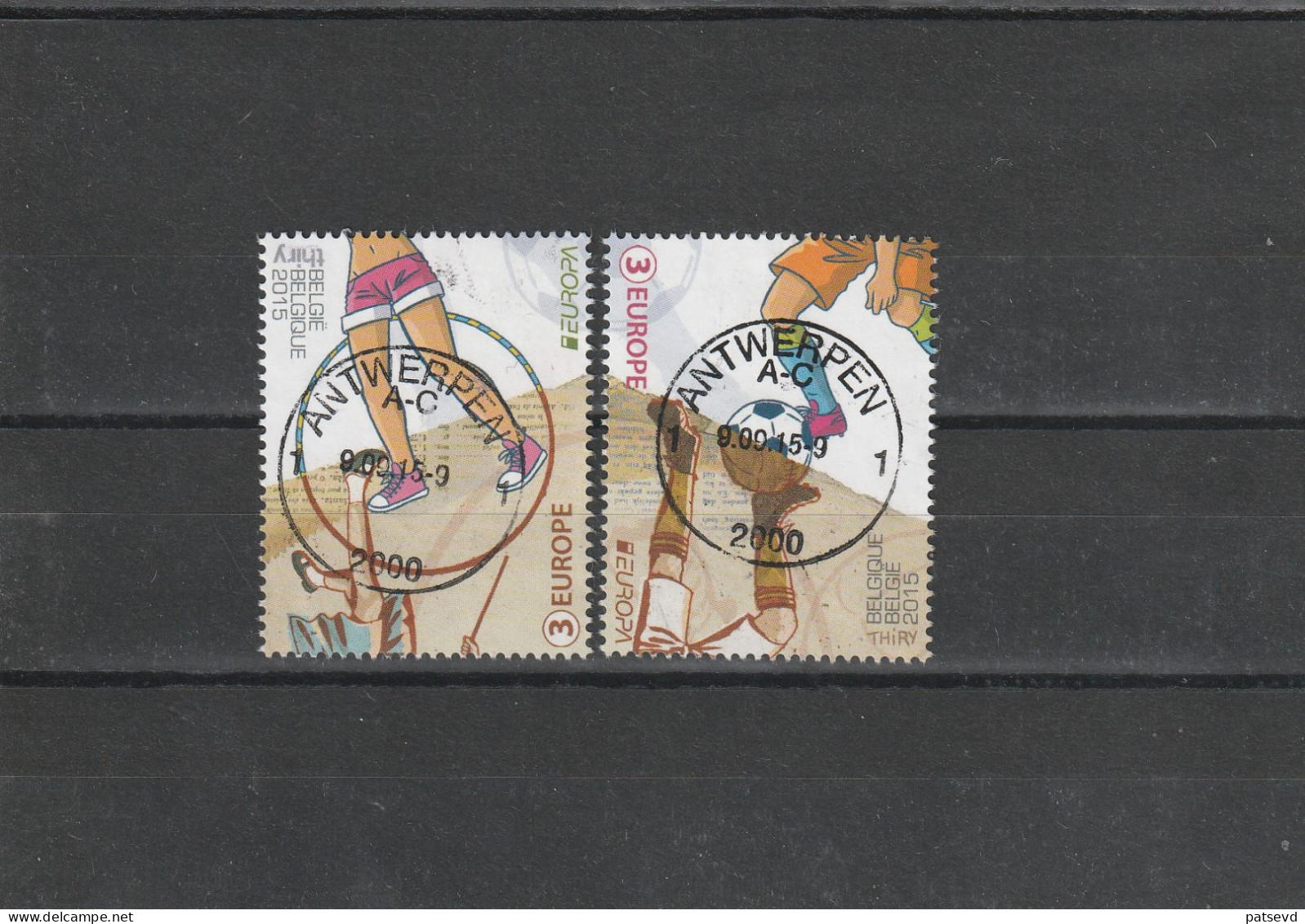 4517/4518 Europa Jouets /speelgoed Oblit/gestp Centrale - Used Stamps