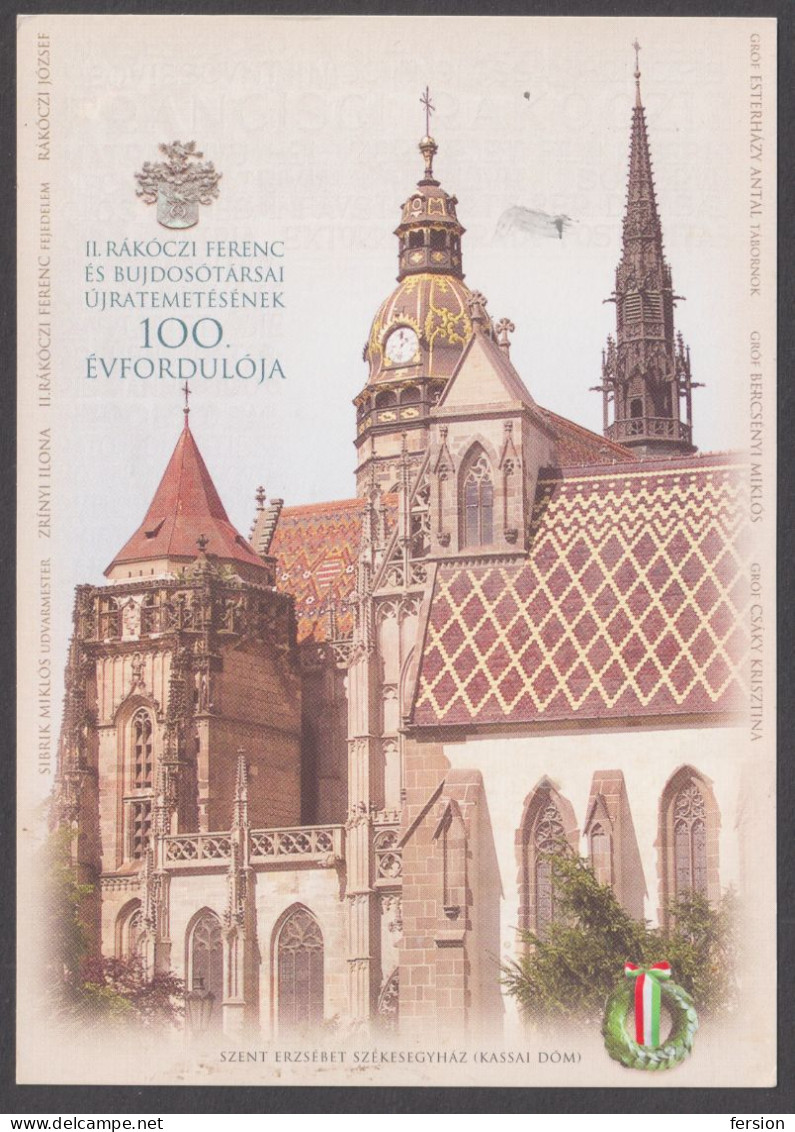 Reburial Of II Rákóczi Rakoczi Ferenc / St. Elisabeth Cathedral Kassa Slovakia Kosice 2006 HUNGARY STATIONERY POSTCARD - Postal Stationery