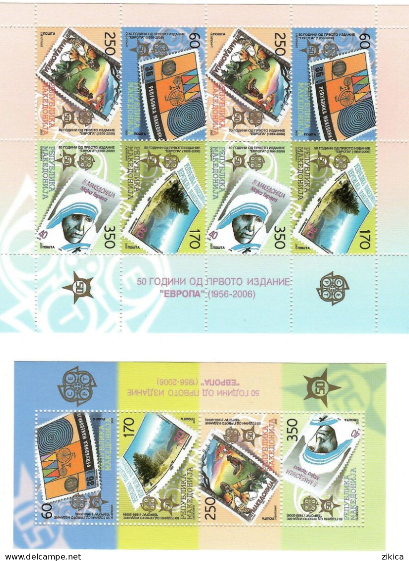 Macedonia - 2005 The 50th Anniversary EUROPA Stamps, 1956-2006 M/S And S/S.  MNH** - Macédoine Du Nord
