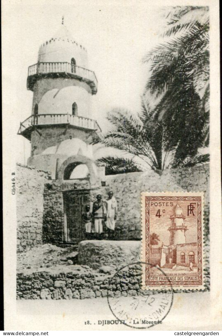 X0535 Cote Francaise Des Somalis,maximum 1941 Djibouti, The Mosque, Architecture  (yv.150) - Covers & Documents