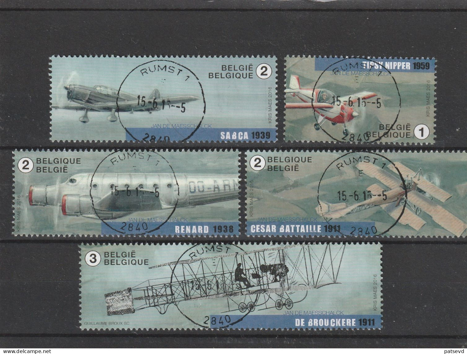 4588/4592 Anciens Avions /Oude Vliegtuigen Oblit/gestp Centrale - Used Stamps