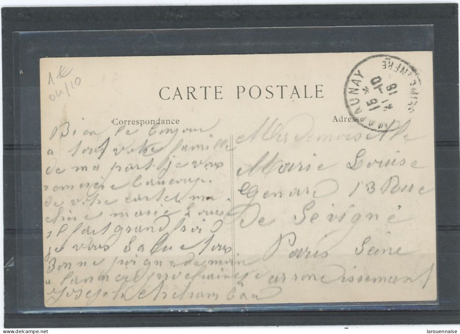 CACHET MILITAIRE -76 PISSY-POVILLE-CP  FRAPPE TB -DOUBLE  CERCLE BLEU , 35mm -SERVICE DES VOIES DE COMMUNICATION* - 1. Weltkrieg 1914-1918