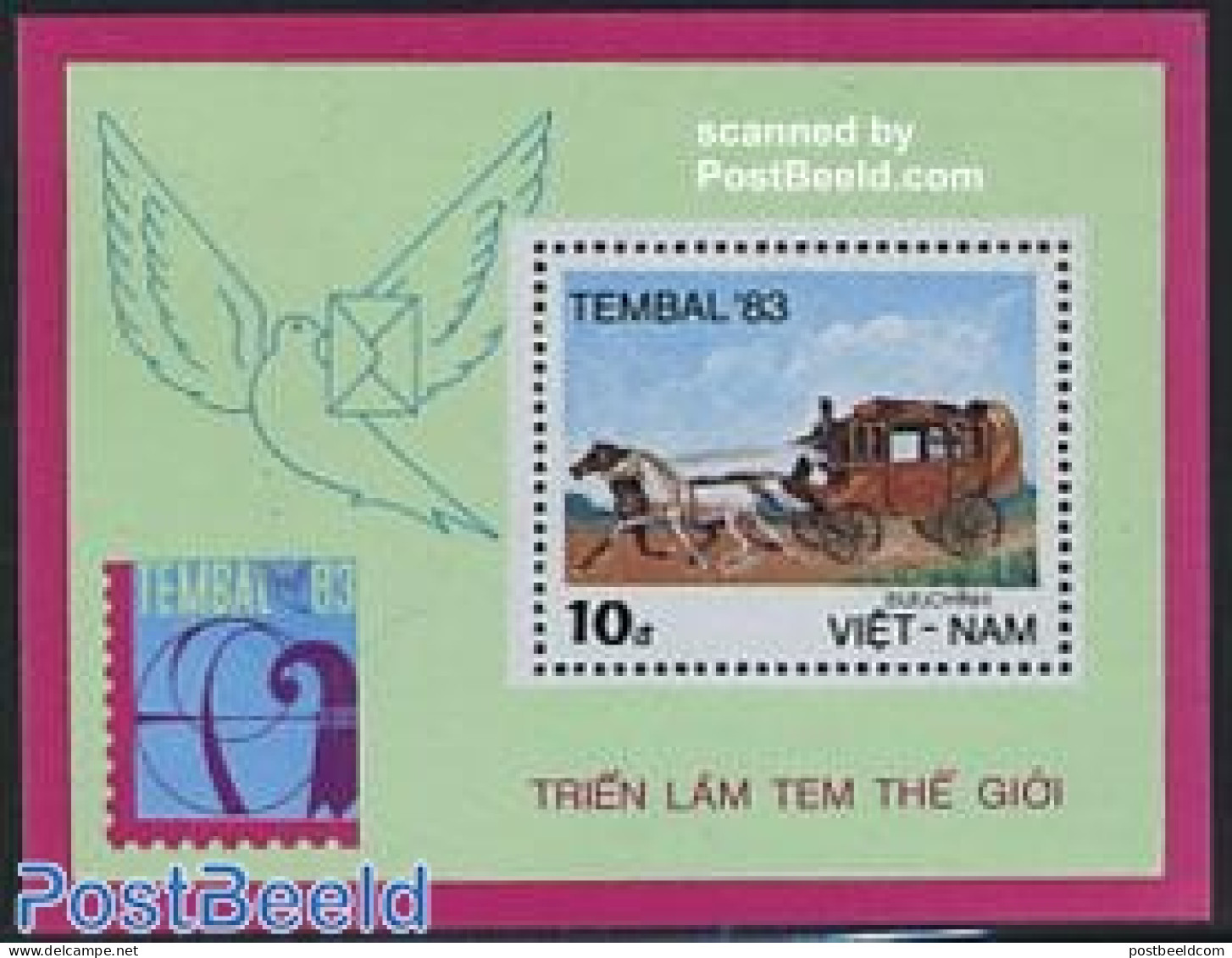 Vietnam 1983 TEMBAL S/s, Mint NH - Otros & Sin Clasificación