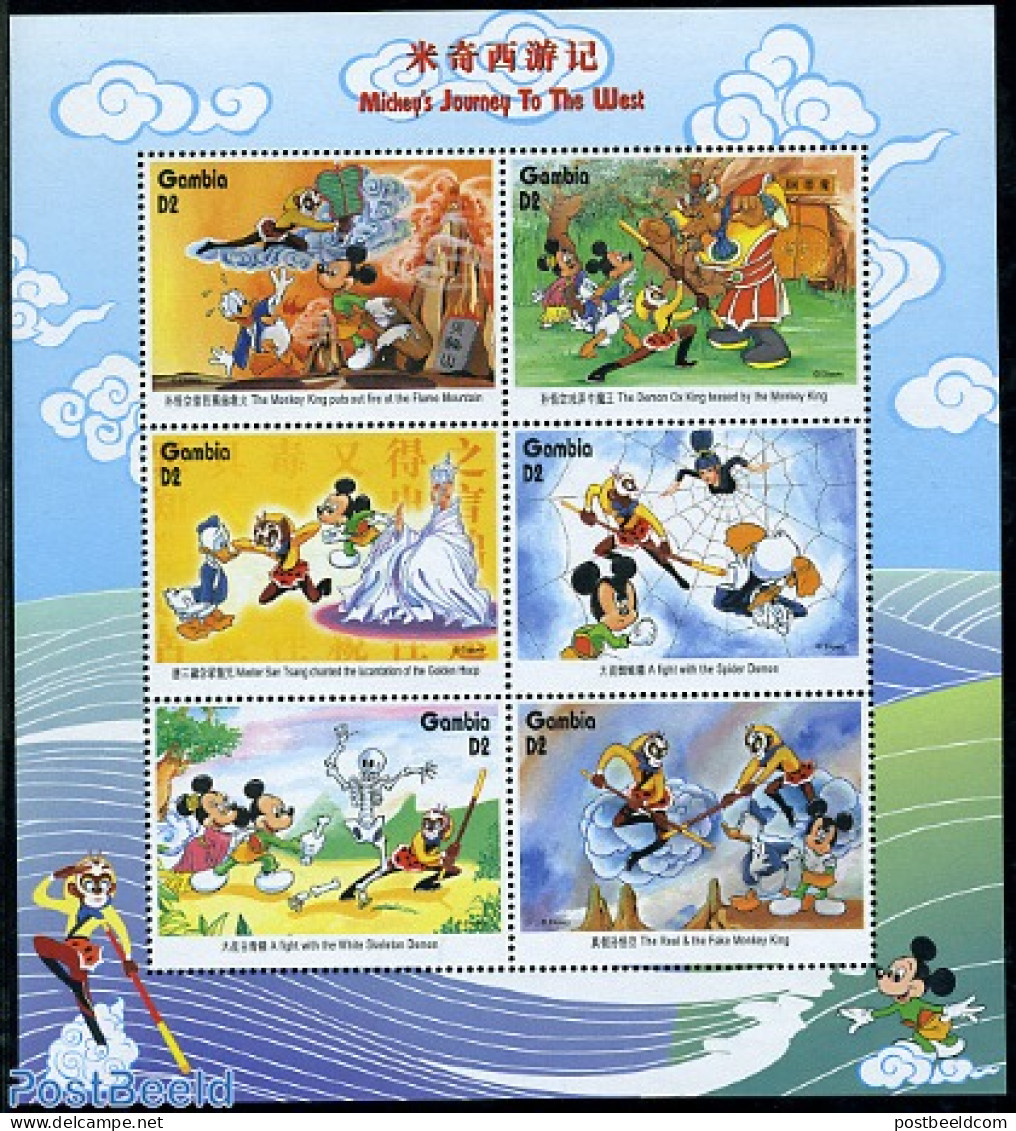 Gambia 1997 Journey To The West 6v M/s, Mint NH, Art - Disney - Disney