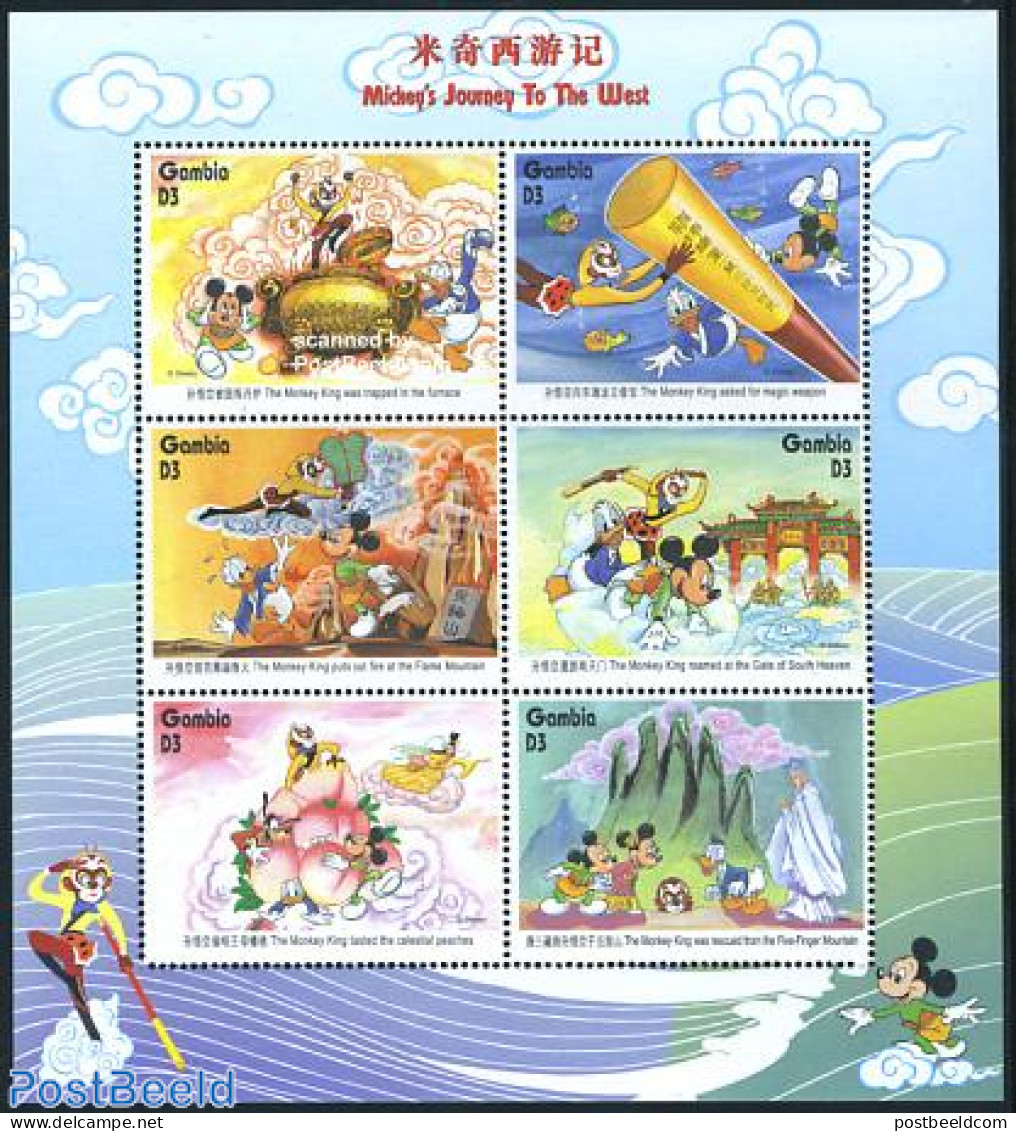 Gambia 1997 Journey To The West 6v M/s (6x3D), Mint NH, Art - Disney - Disney