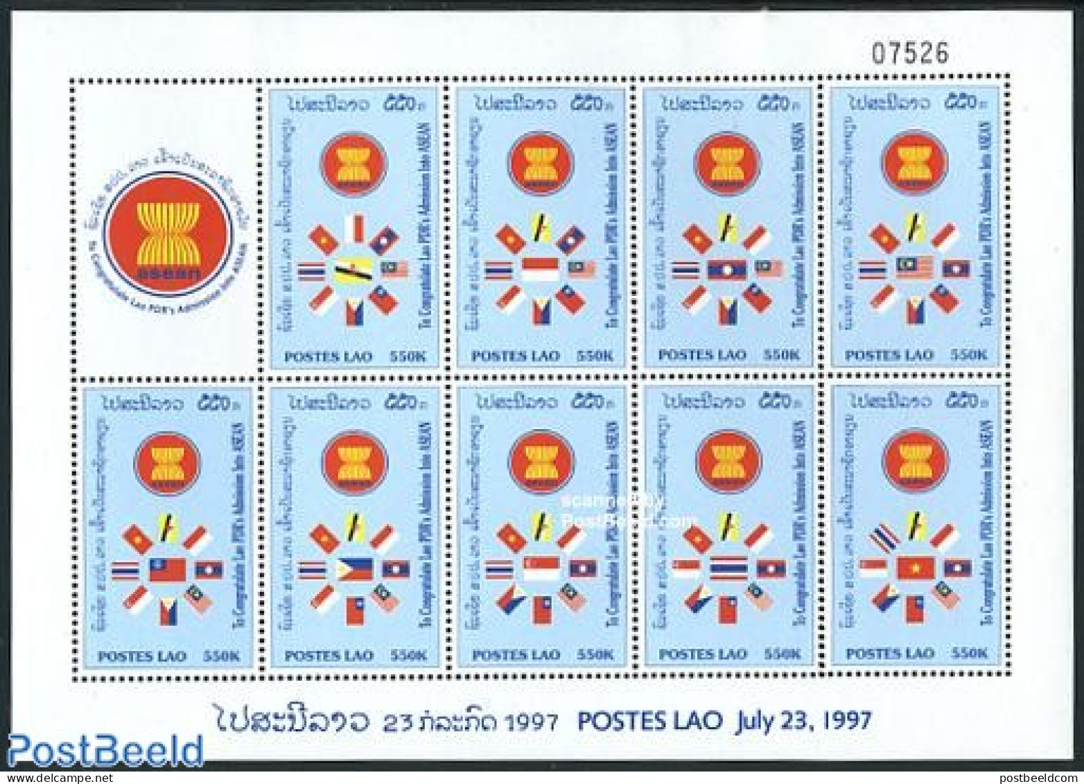 Laos 1998 ASEAN Membership 9v M/s, Mint NH, History - Laos