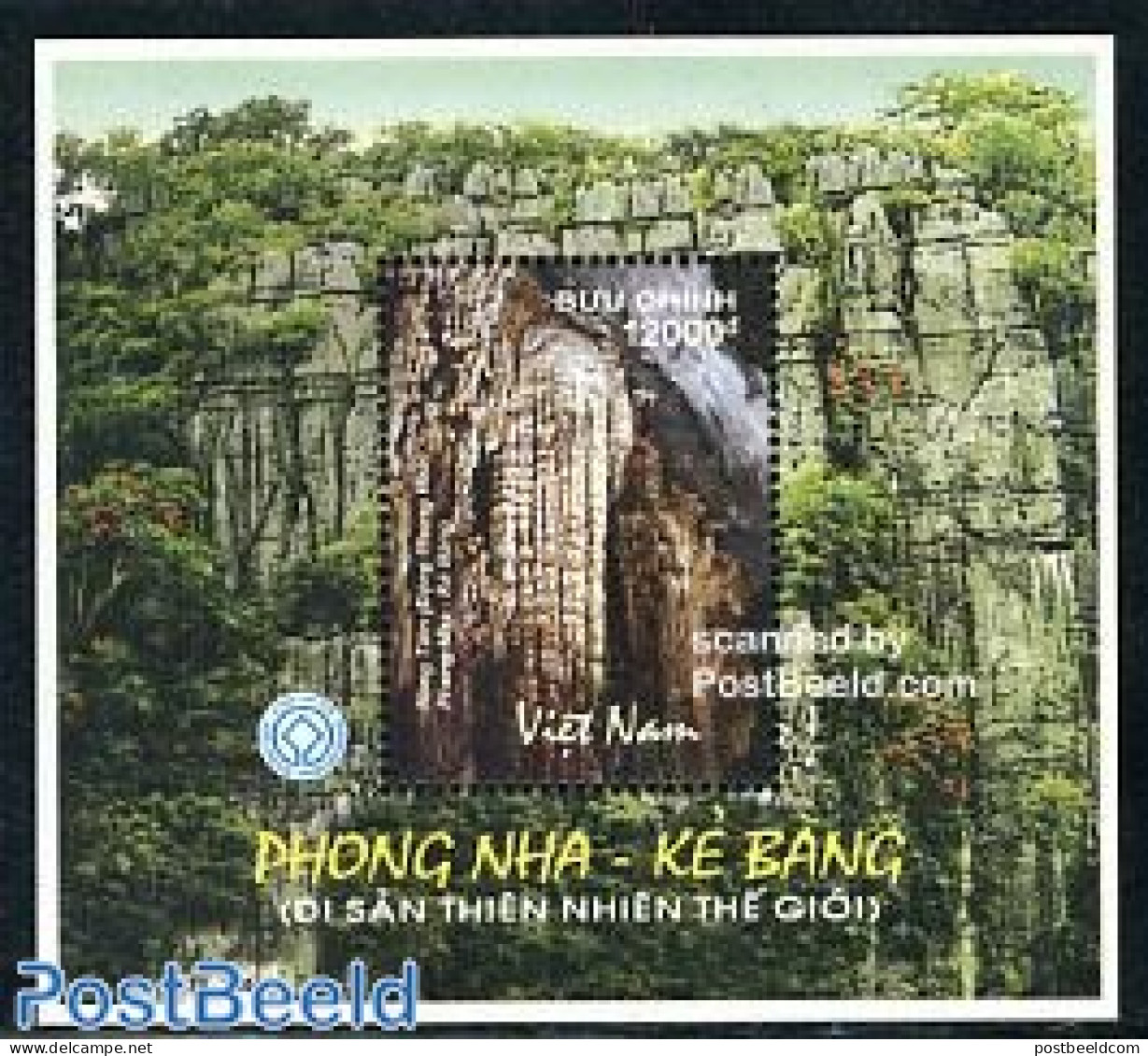 Vietnam 2006 World Heritage S/s, Mint NH, History - Geology - World Heritage - Otros & Sin Clasificación