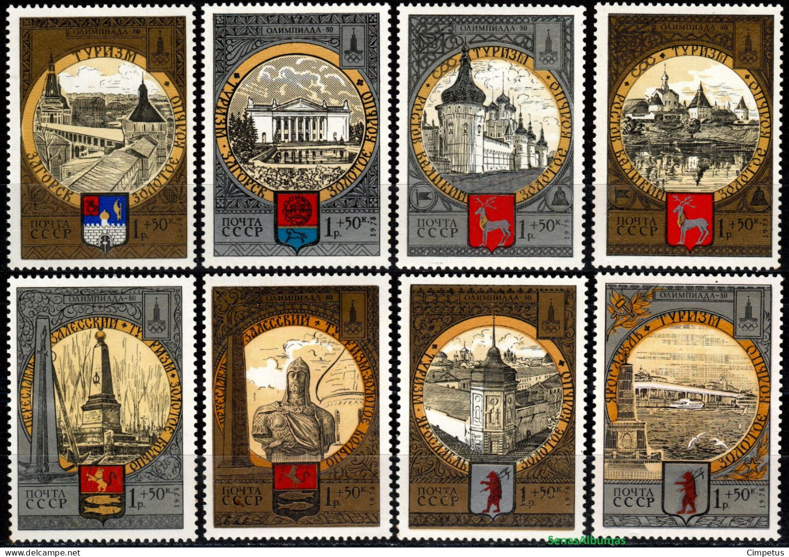 1978  USSR  CCCP   Mi 4788-91 & 4810-13   MNH/** - Nuovi