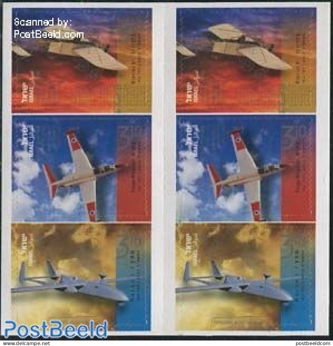 Israel 2013 Aviation Booklet S-a, Mint NH, Transport - Stamp Booklets - Aircraft & Aviation - Unused Stamps (with Tabs)
