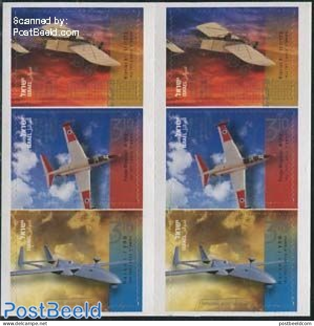 Israel 2013 Aviation Booklet S-a, Mint NH, Transport - Stamp Booklets - Aircraft & Aviation - Ongebruikt (met Tabs)