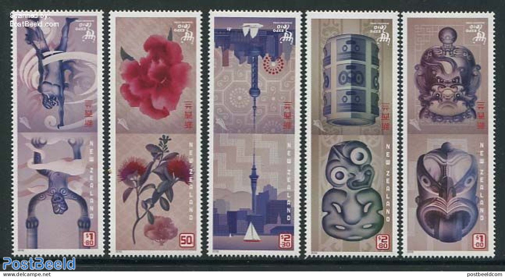 New Zealand 2010 Expo Shanghai 5v, Mint NH, Various - World Expositions - Unused Stamps