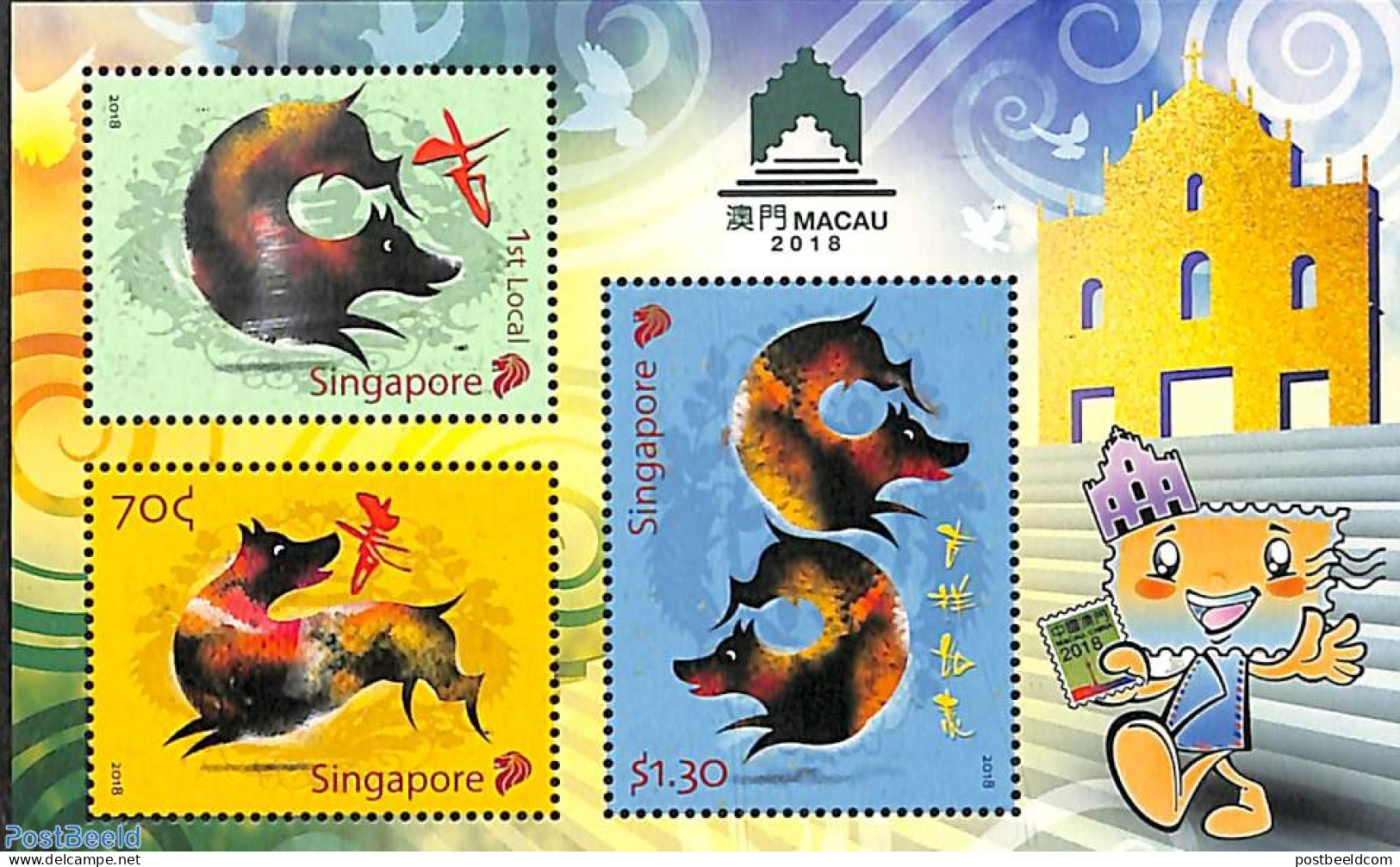 Singapore 2018 Macau 2018 Exposition S/s, Mint NH, Nature - Various - Dogs - Philately - New Year - Neujahr