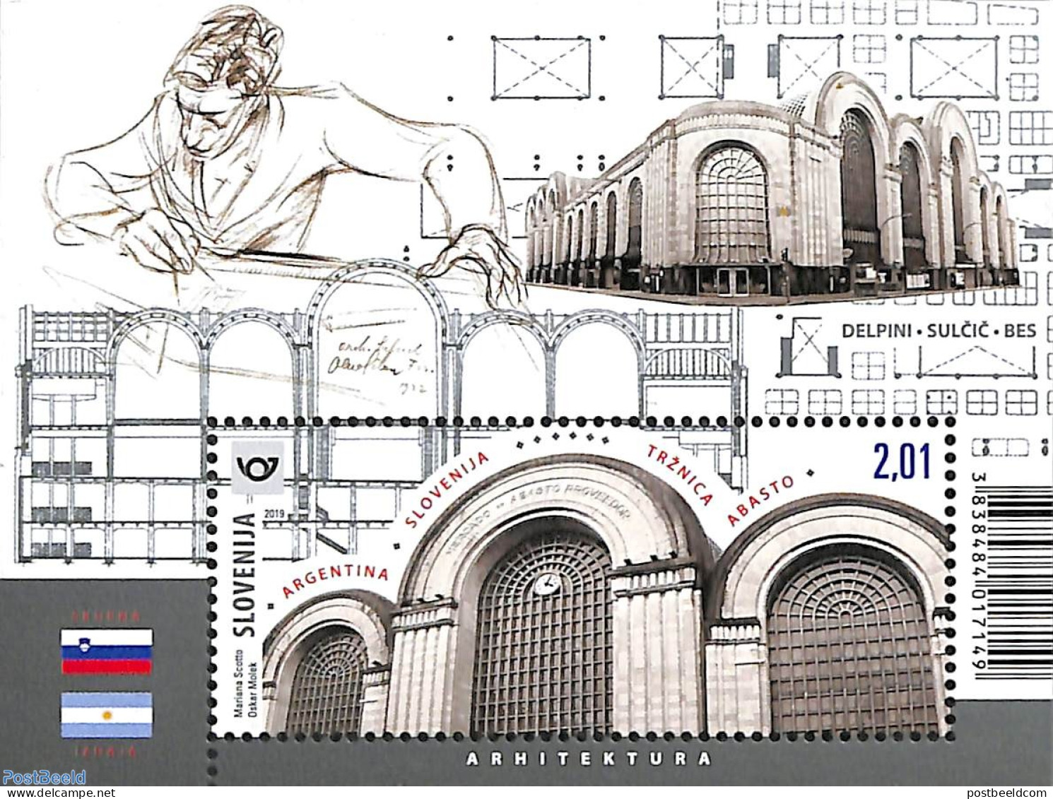 Slovenia 2019 Abasto Market, Joint Issue Argentina S/s, Mint NH, Various - Joint Issues - Emisiones Comunes