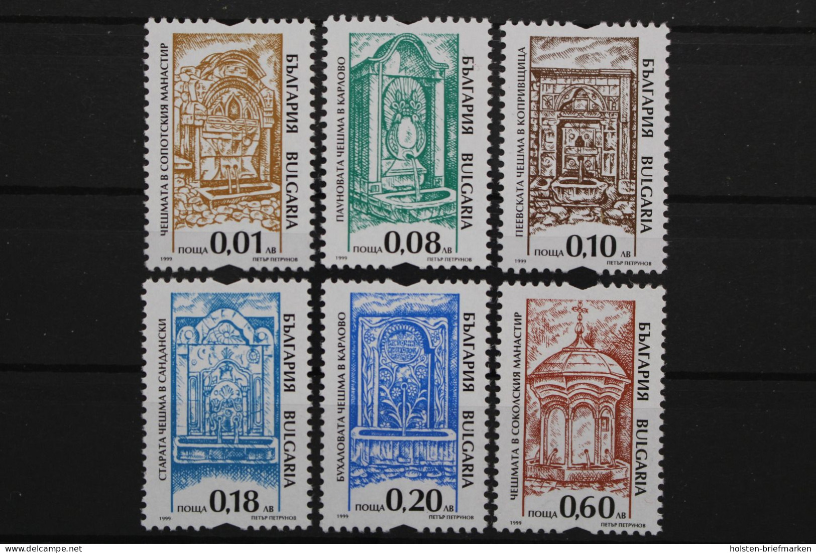 Bulgarien, MiNr. 4403-4404, 4414, 4439-4440, CS, Postfrisch - Sonstige & Ohne Zuordnung