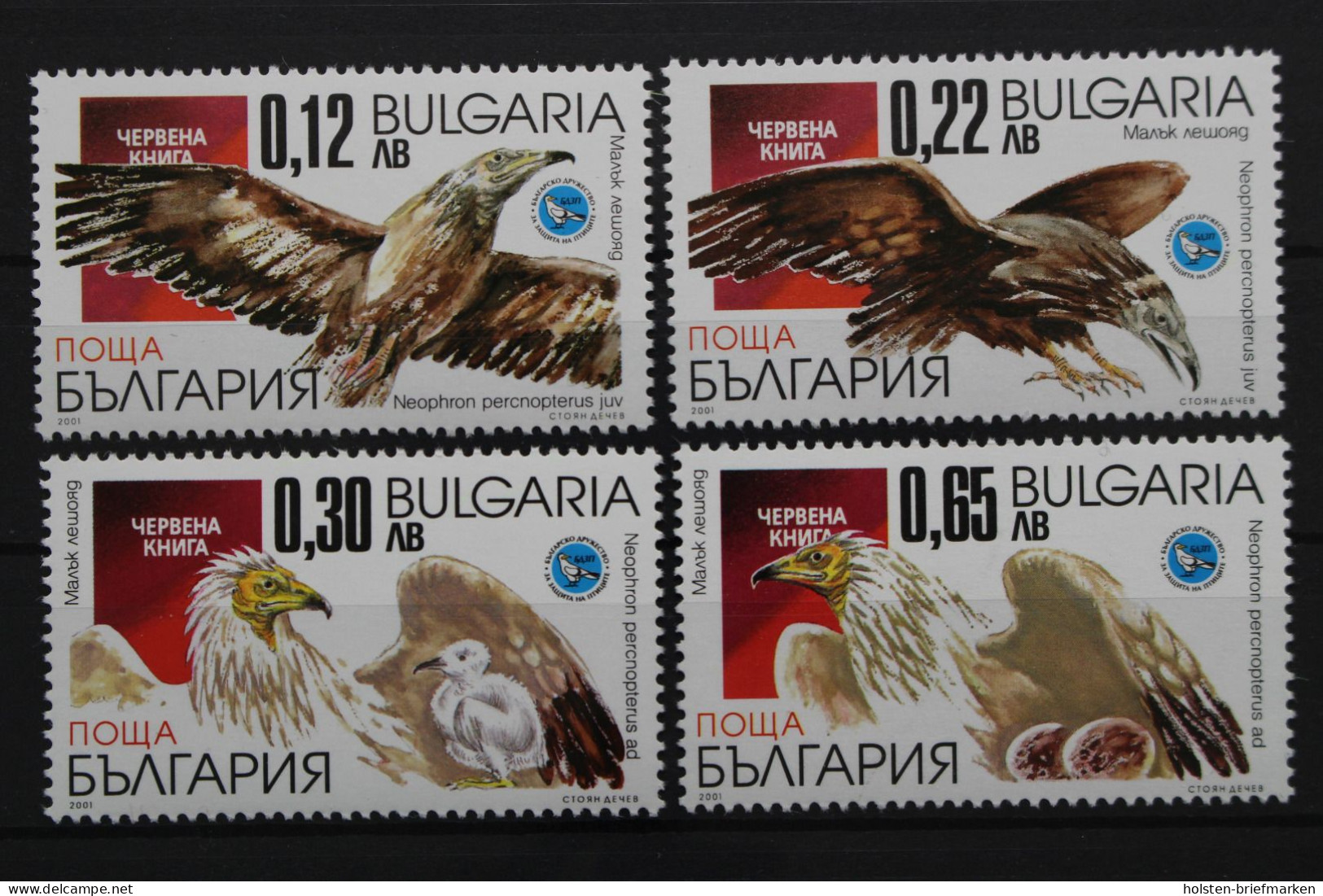 Bulgarien, MiNr. 4515-4518, Postfrisch - Sonstige & Ohne Zuordnung