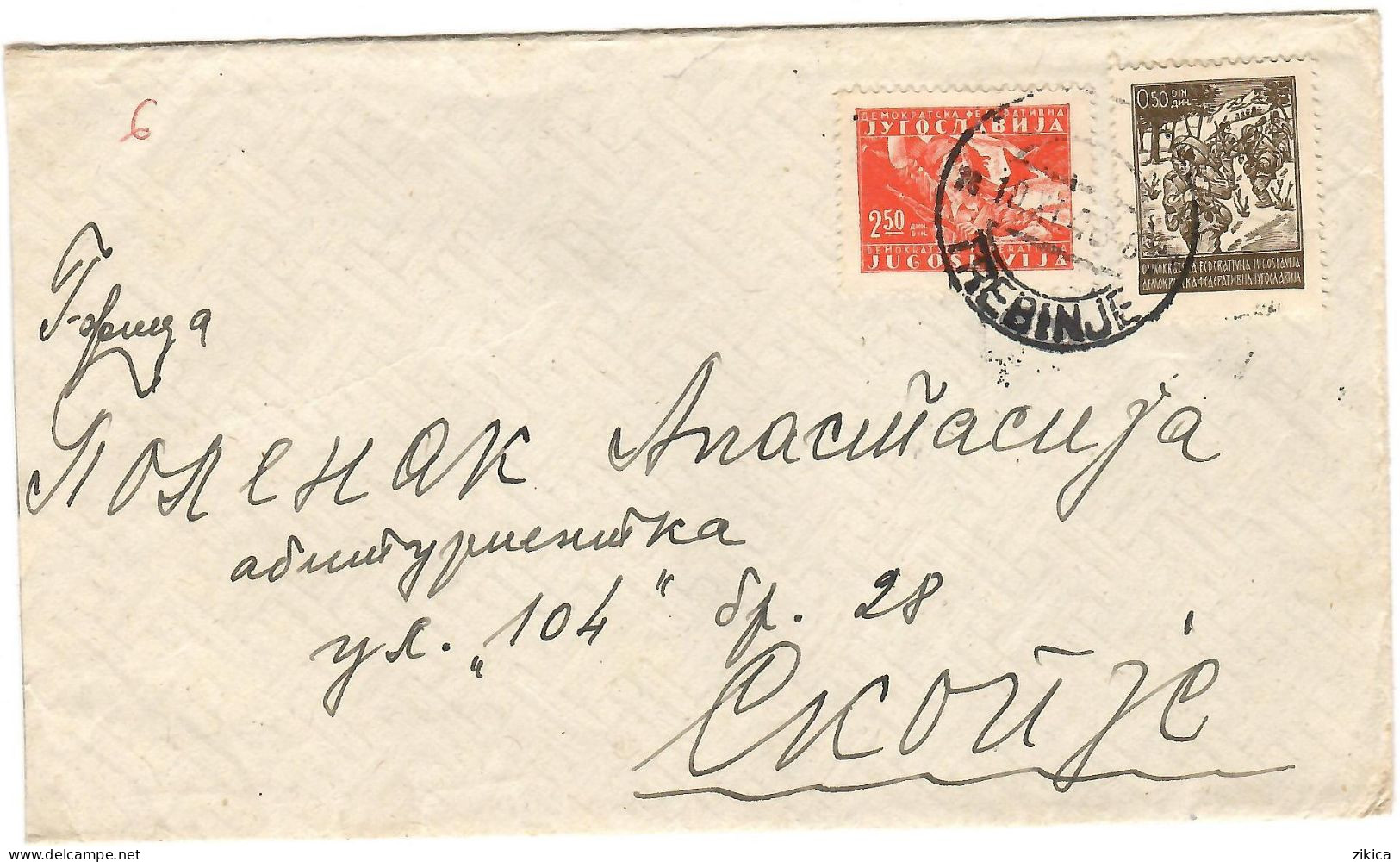 Yugoslavia Letter - Trebinje Via Skopje 1948,stamps Partisans Motive - Lettres & Documents