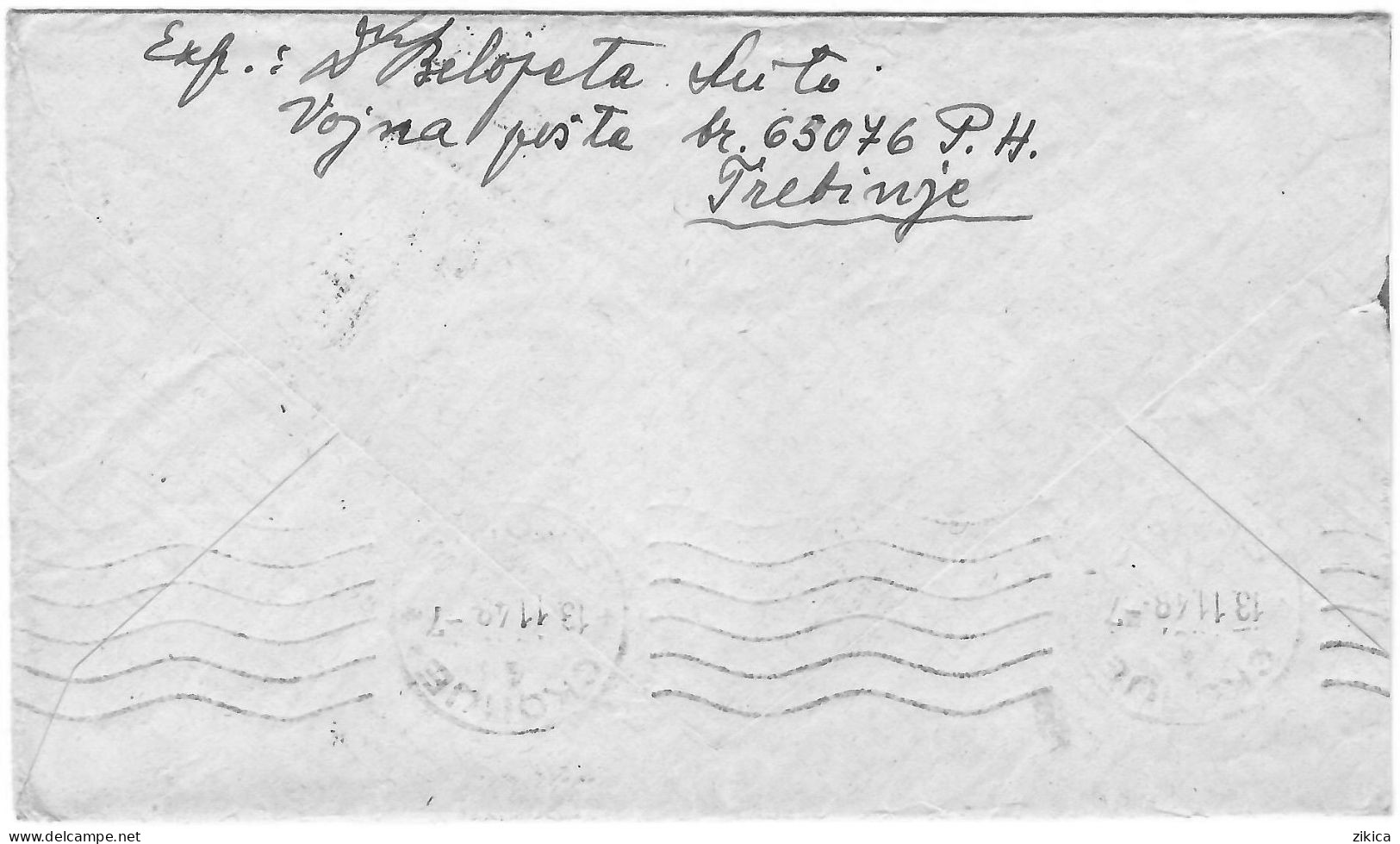 Yugoslavia Letter - Trebinje Via Skopje 1948,stamps Partisans Motive - Cartas & Documentos